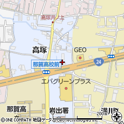 和歌山県岩出市高塚186周辺の地図