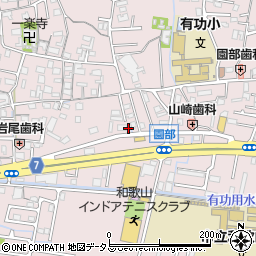 和歌山県和歌山市園部860周辺の地図