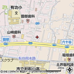 和歌山県和歌山市園部1431周辺の地図