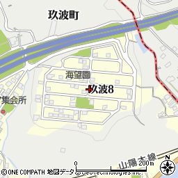 広島県大竹市玖波周辺の地図