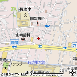 和歌山県和歌山市園部1443周辺の地図