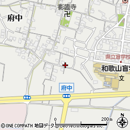 和歌山県和歌山市府中859周辺の地図