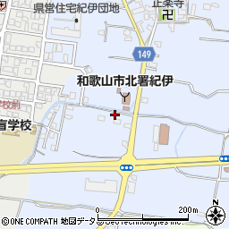 和歌山県和歌山市弘西1119周辺の地図