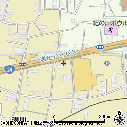 松屋 岩出店周辺の地図