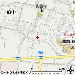 和歌山県和歌山市府中861周辺の地図