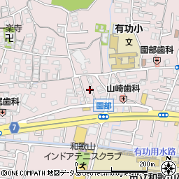 和歌山県和歌山市園部849周辺の地図