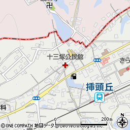 十三塚公民館周辺の地図