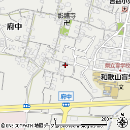 和歌山県和歌山市府中860周辺の地図