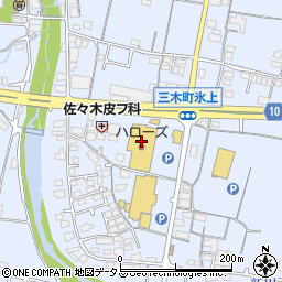 マツモトキヨシドラッグストア　ハローズ三木店周辺の地図