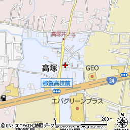 和歌山県岩出市高塚157周辺の地図