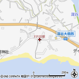 F片田東周辺の地図