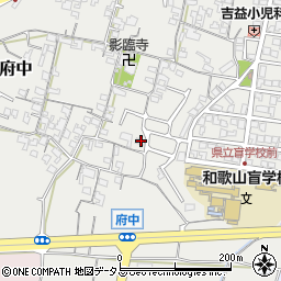 和歌山県和歌山市府中857周辺の地図