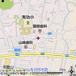 和歌山県和歌山市園部1439周辺の地図
