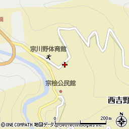 奈良県五條市西吉野町宗川野周辺の地図