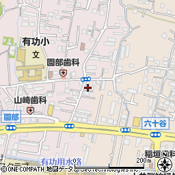 和歌山県和歌山市園部1435周辺の地図