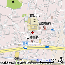 和歌山県和歌山市園部1450周辺の地図