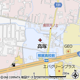 和歌山県岩出市高塚167周辺の地図