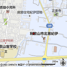 和歌山県和歌山市弘西1105周辺の地図