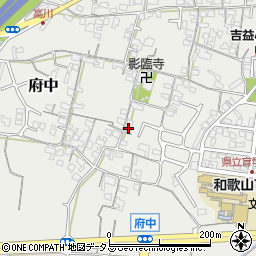和歌山県和歌山市府中851周辺の地図