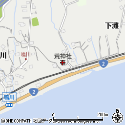 荒神社周辺の地図