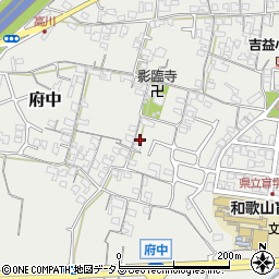 和歌山県和歌山市府中850周辺の地図