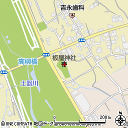 板屋神社周辺の地図