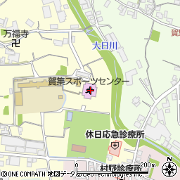 兵庫県南あわじ市賀集1031周辺の地図