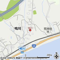 鳴川周辺の地図