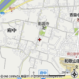 和歌山県和歌山市府中843周辺の地図