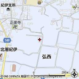 和歌山県和歌山市弘西1159周辺の地図
