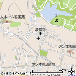 和歌山県和歌山市木ノ本851周辺の地図
