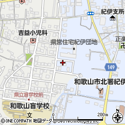 和歌山県和歌山市弘西1042周辺の地図