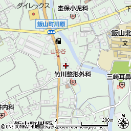 大協自動車販売株式会社　飯山営業所周辺の地図