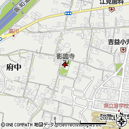 和歌山県和歌山市府中841周辺の地図