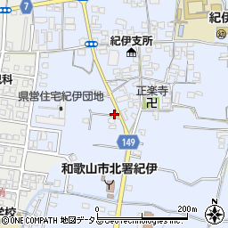 和歌山県和歌山市弘西1067周辺の地図