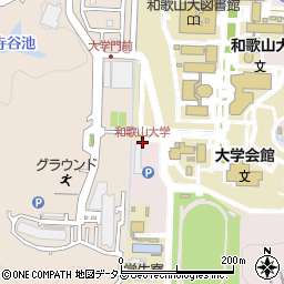 和歌山大学周辺の地図