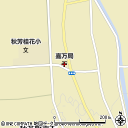 嘉万郵便局 ＡＴＭ周辺の地図