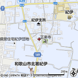 和歌山県和歌山市弘西1058周辺の地図