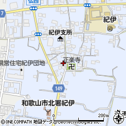 和歌山県和歌山市弘西1059周辺の地図