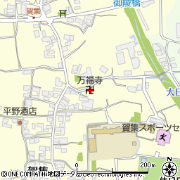 兵庫県南あわじ市賀集938周辺の地図