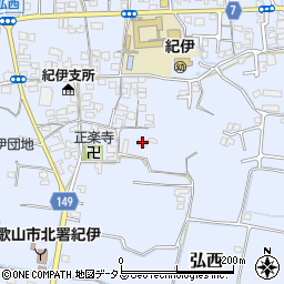 和歌山県和歌山市弘西987周辺の地図