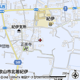 和歌山県和歌山市弘西976周辺の地図