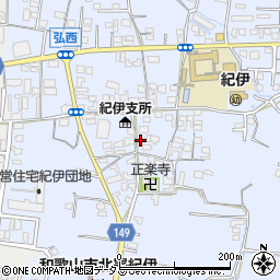 和歌山県和歌山市弘西1028周辺の地図