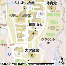 和歌山大学 食堂周辺の地図