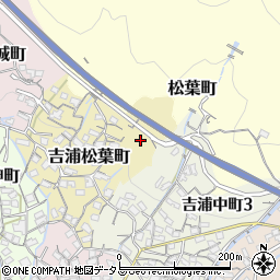 広島県呉市吉浦松葉町7周辺の地図