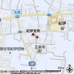 和歌山県和歌山市弘西1029周辺の地図