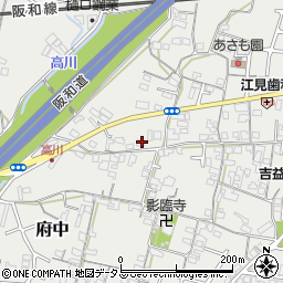 和歌山県和歌山市府中1176周辺の地図
