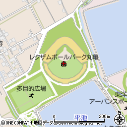 レクザムボールパーク丸亀（丸亀市民球場）周辺の地図