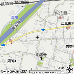 和歌山県和歌山市府中1172周辺の地図