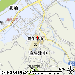 紀の川市立麻生津小学校周辺の地図